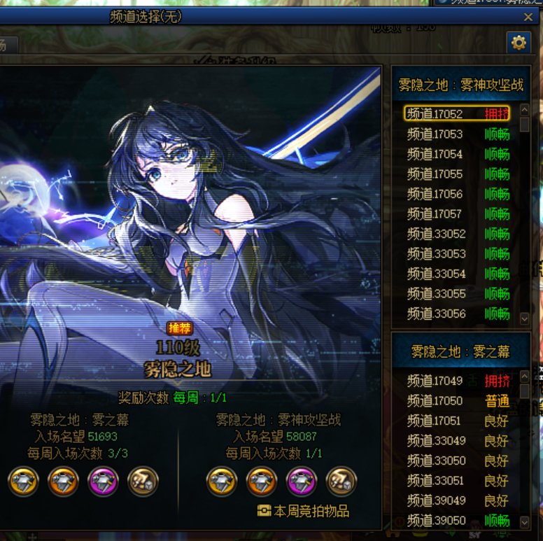 不要再说周末不周末了·周日上午8点24 坐标夸3B1