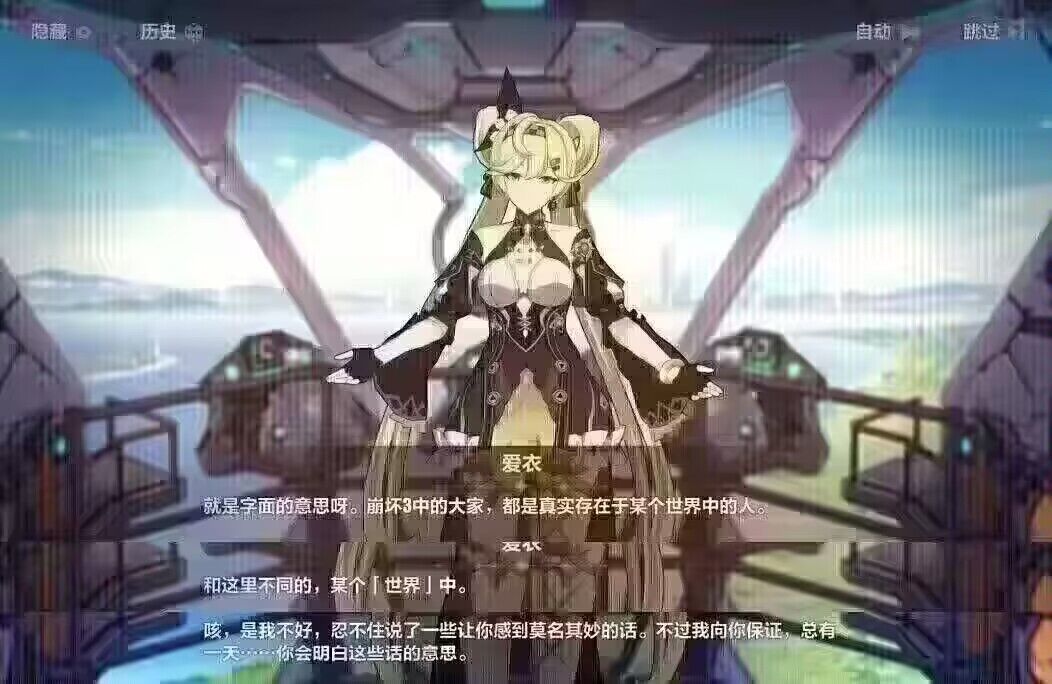 伞次屎亡1