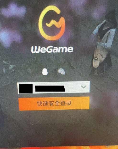 不愧是腾讯啊1