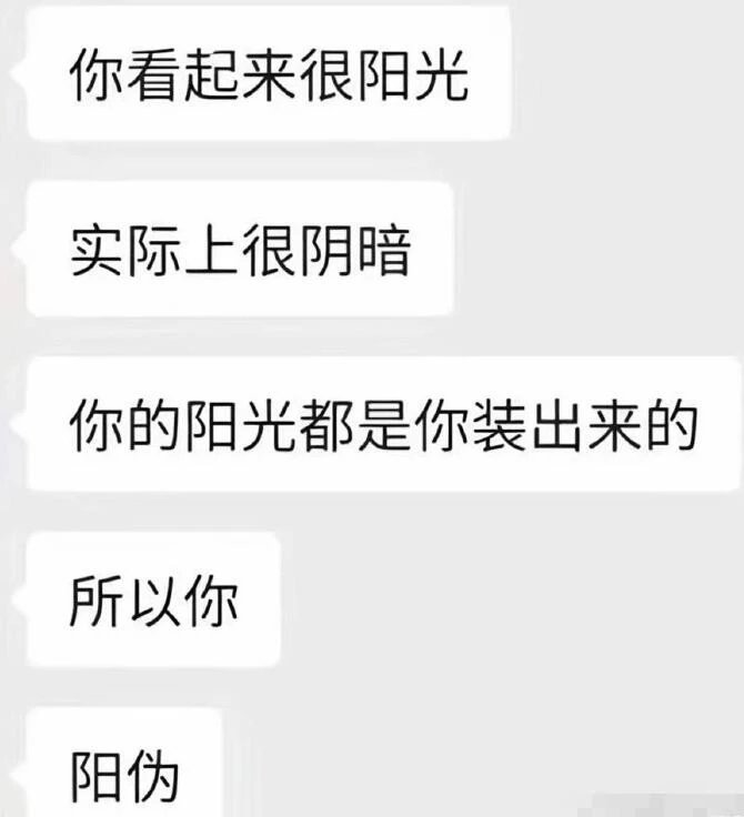 每日弔图1