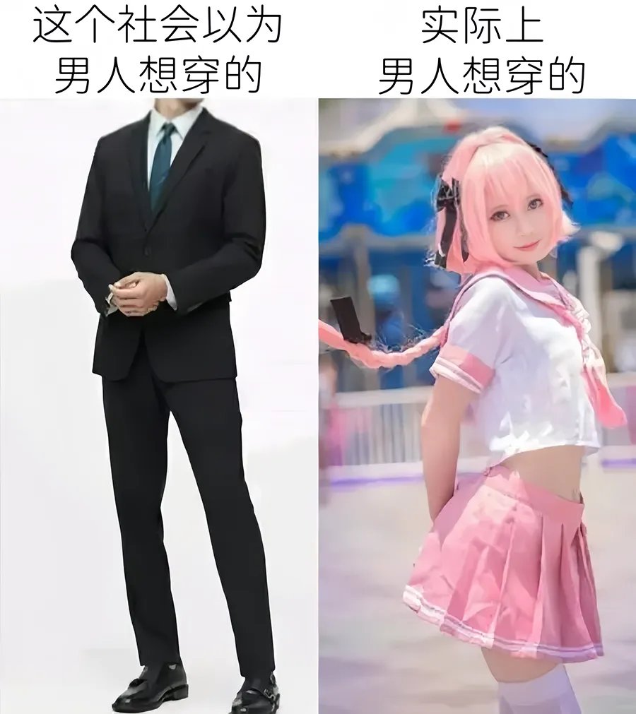 @调味料1
