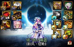【攻略：辟邪玉】辟邪玉不知道如何选择？雾神版本辟邪玉购物指南来啦！3