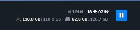 第一难 解压 第二难 编译着色器1