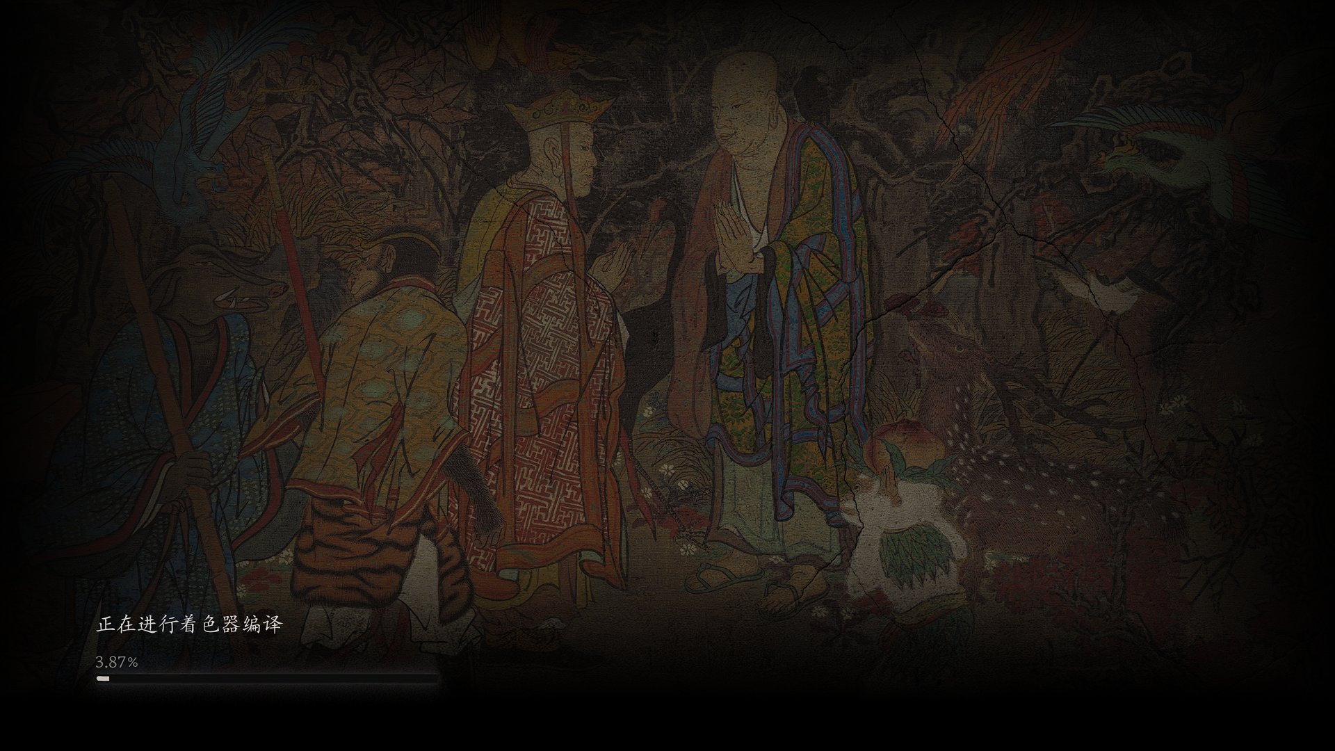 启动启动憋不住一点1