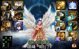 【攻略：辟邪玉】辟邪玉不知道如何选择？雾神版本辟邪玉购物指南来啦！2