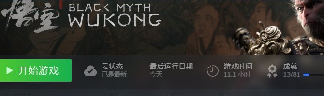 不是很懂为什么这么多关于所谓空气墙的吐槽1