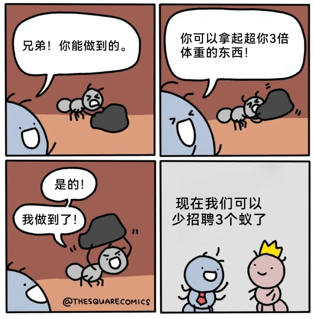 大清早的1