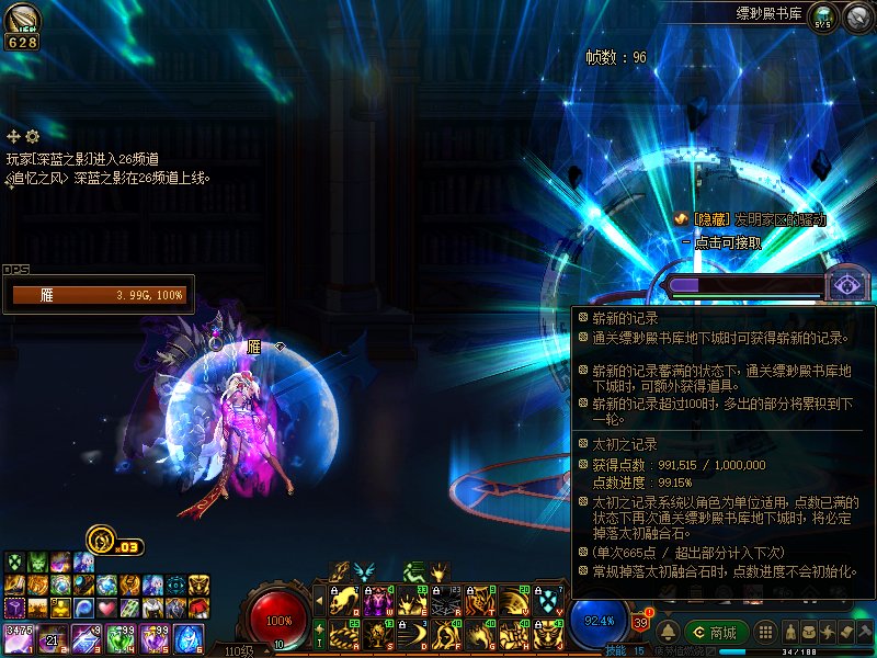 很抽象1