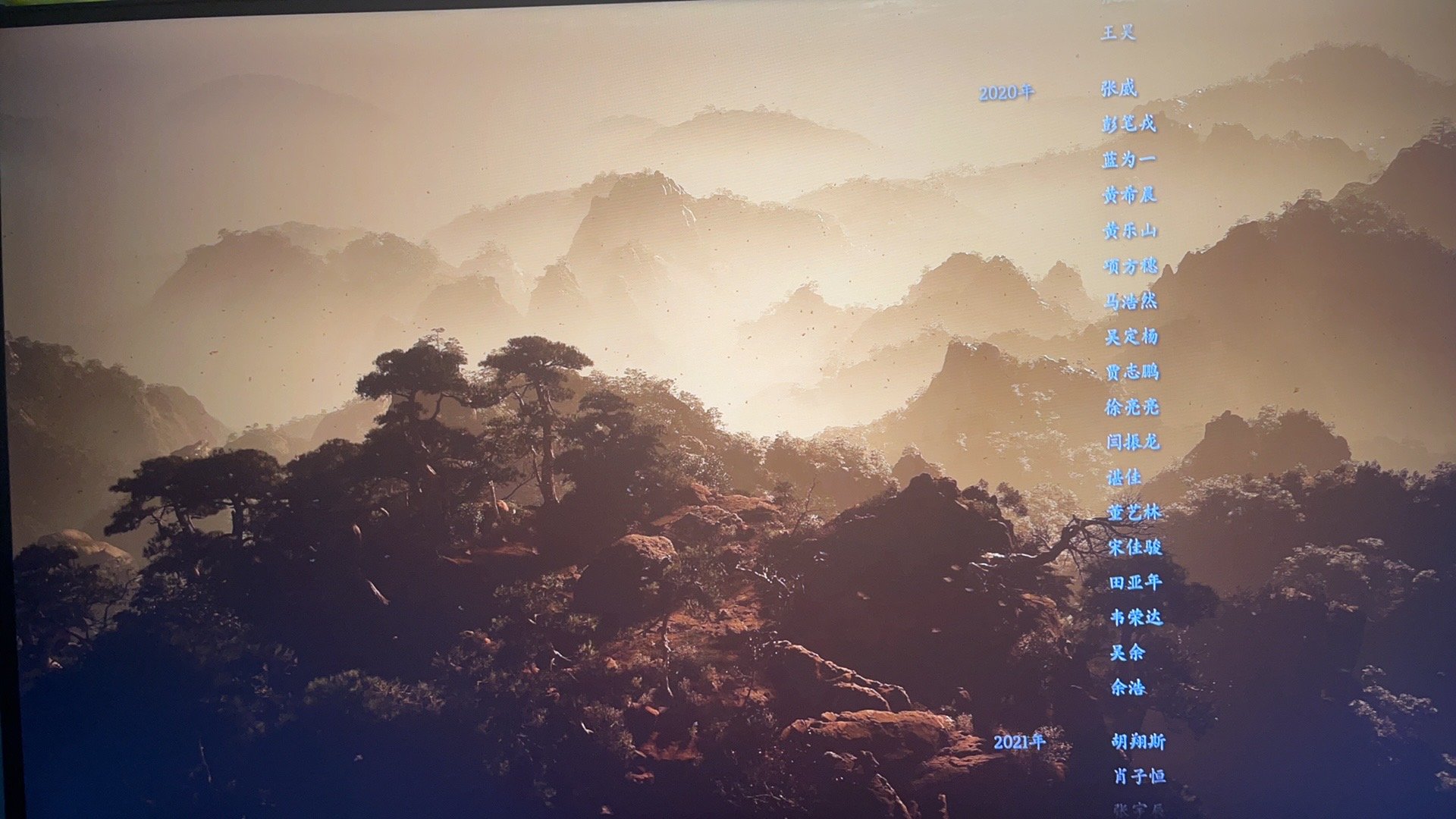 完全无攻略，无任何逃课，纯探索通关一周目了（微剧透）1