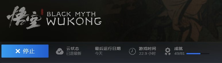 目前发现的一些蛛丝马迹吧1