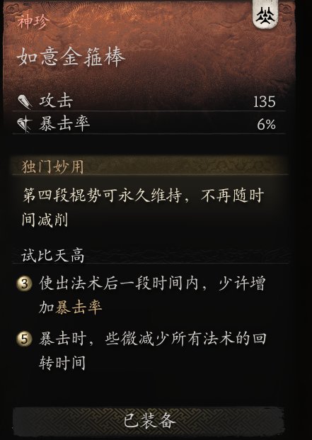 目前发现的一些蛛丝马迹吧2