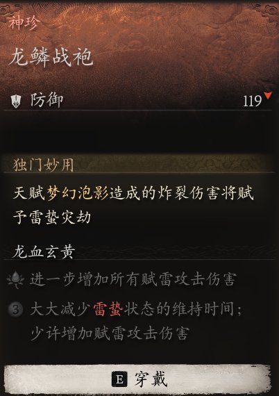 目前发现的一些蛛丝马迹吧5