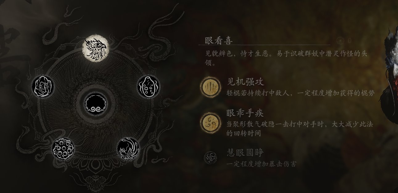 目前发现的一些蛛丝马迹吧6