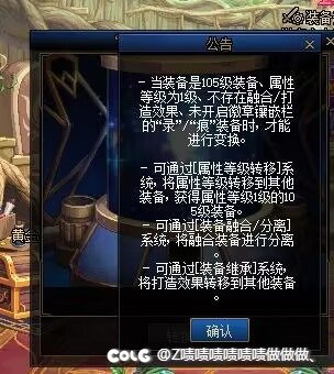不想送可以不送别硬送1