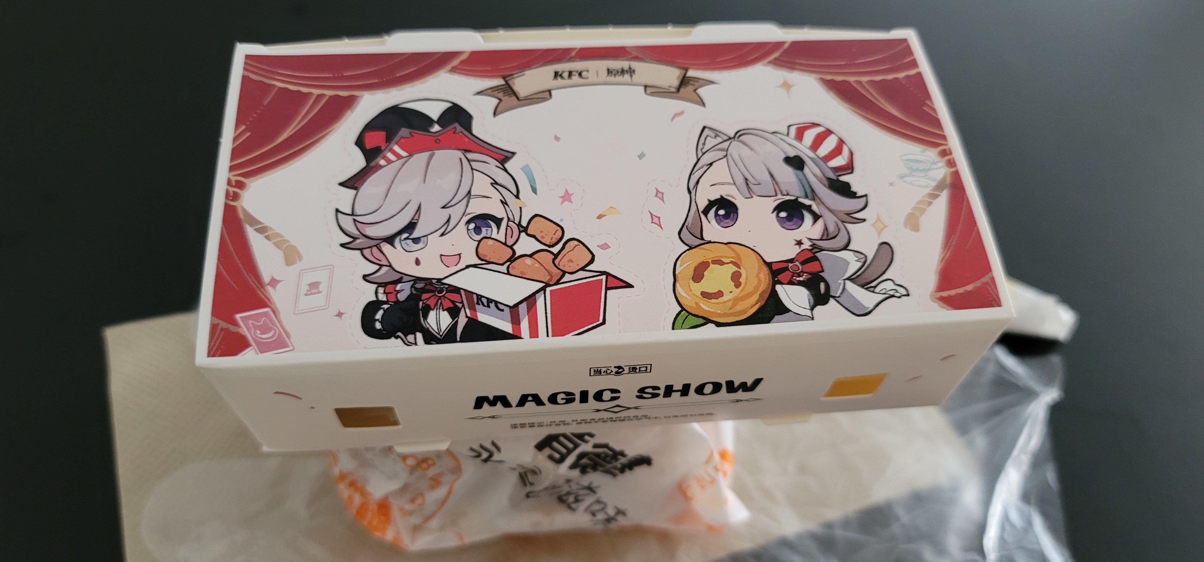 肯德基×原神的联动产品是滞销了吗？1
