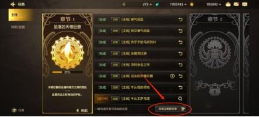 【攻略：女鬼剑士】自选武器再加强力宠物？新版本女鬼剑从练级到毕业指南9