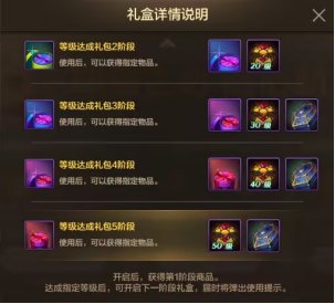 【攻略：女鬼剑士】自选武器再加强力宠物？新版本女鬼剑从练级到毕业指南13