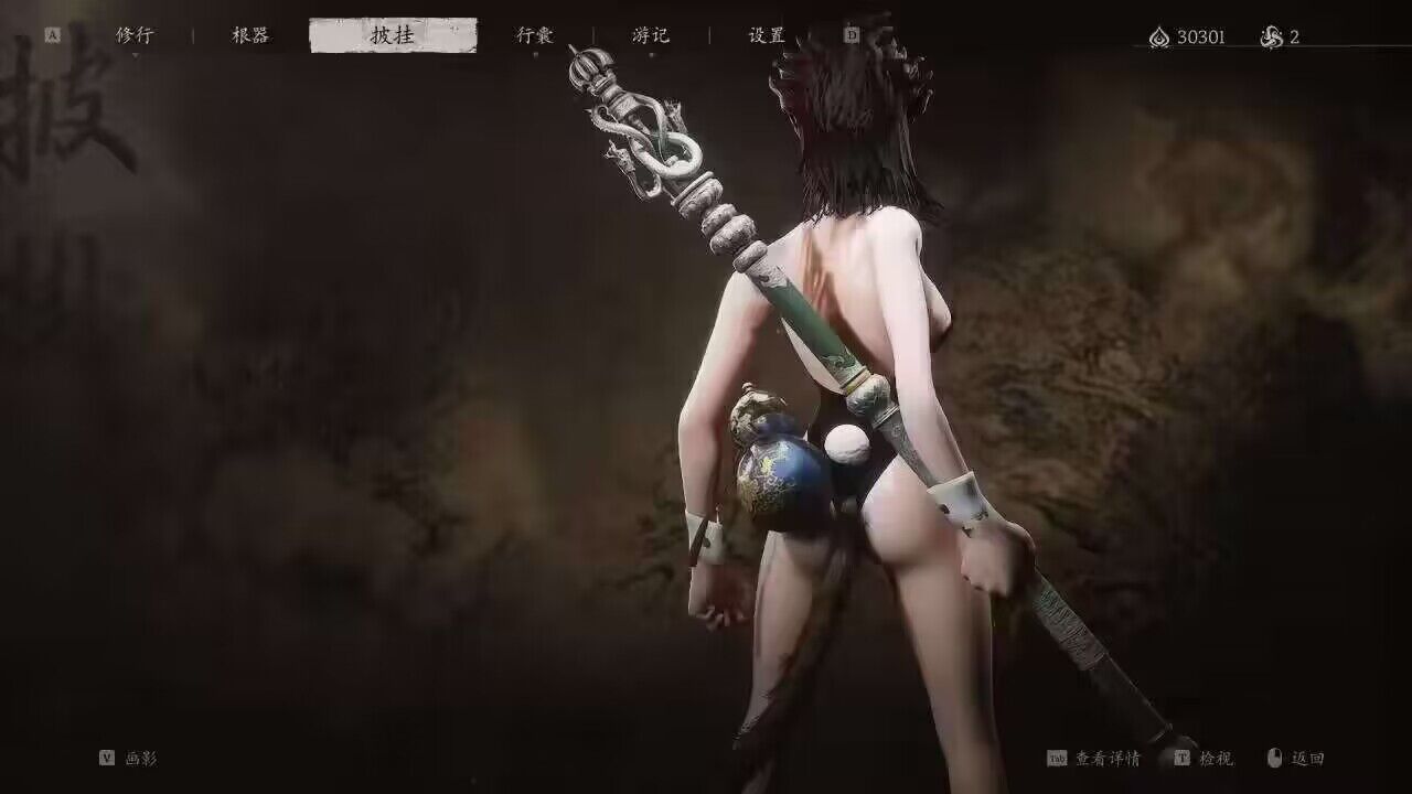 包快的。2