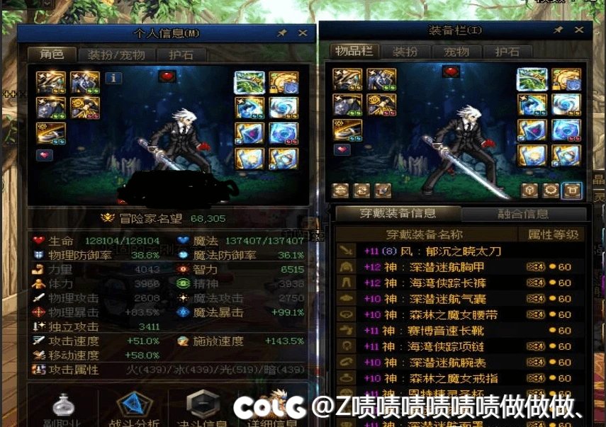 朋友介绍的小团体，然后咨询了一下，这都什么玩意1