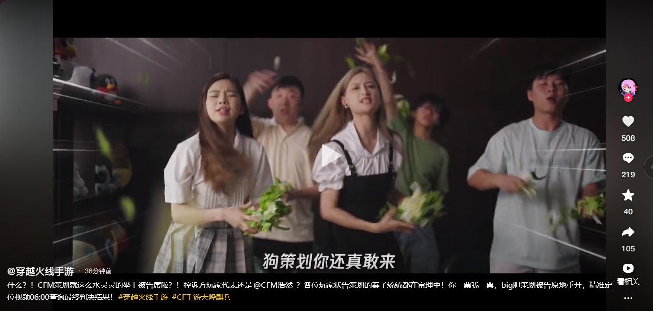 0t听计划1