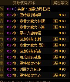 谈谈这版本的感受1