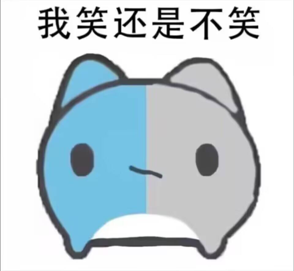 朕有一个不错的想法，各位爱妃听一下1