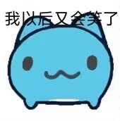 朕有一个不错的想法，各位爱妃听一下2