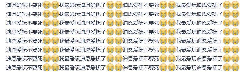 朕有一个不错的想法，各位爱妃听一下3