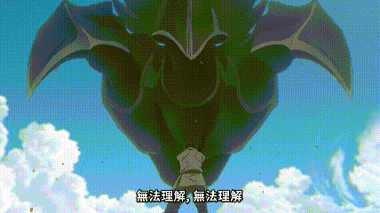 牛逼普拉斯1