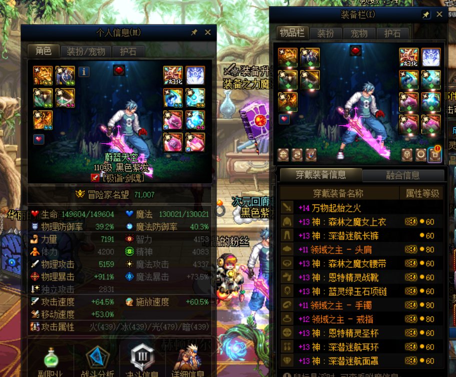 小剑魂版本毕业了··来吃糖·1
