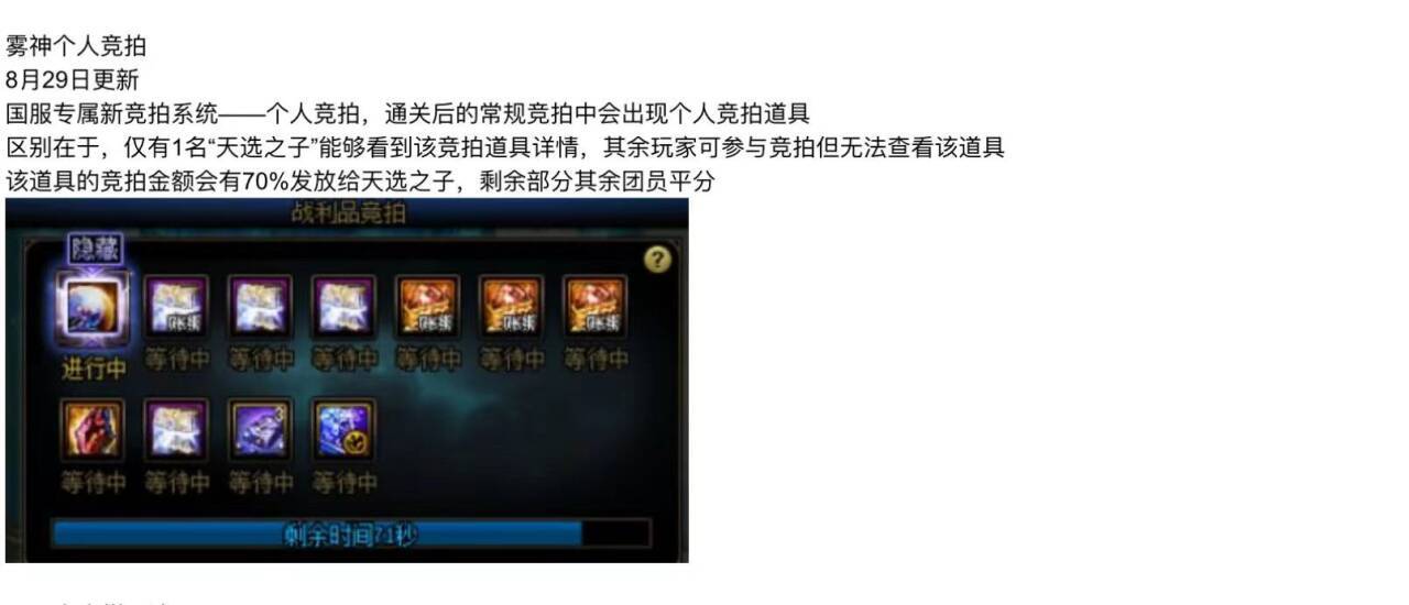好好的拨乱反正，非要塞进来这么一坨1