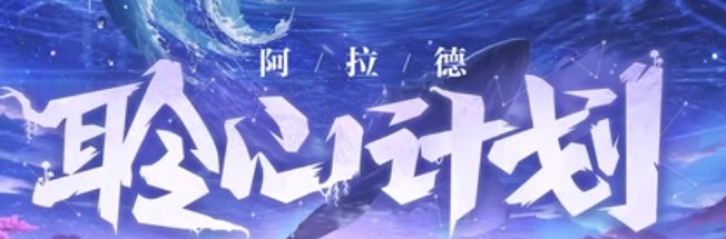 【攻略：喂养补偿】人人都有喂多少补多少，喂养补偿机制深度解析2
