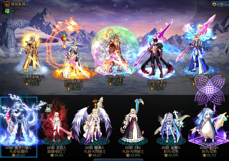 喂养终于删了。太好了。对喂养实在无感。。1