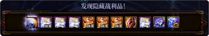 【中韩发布会】发布会观后感-破釜沉舟！一个普通玩家对发布会的观后感5