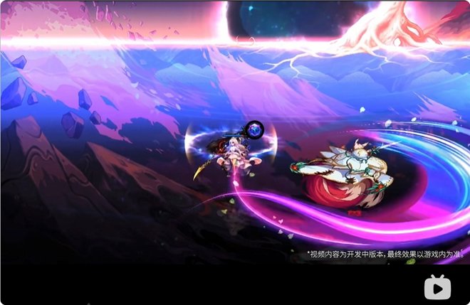 【中韩发布会】发布会观后感-破釜沉舟！一个普通玩家对发布会的观后感12