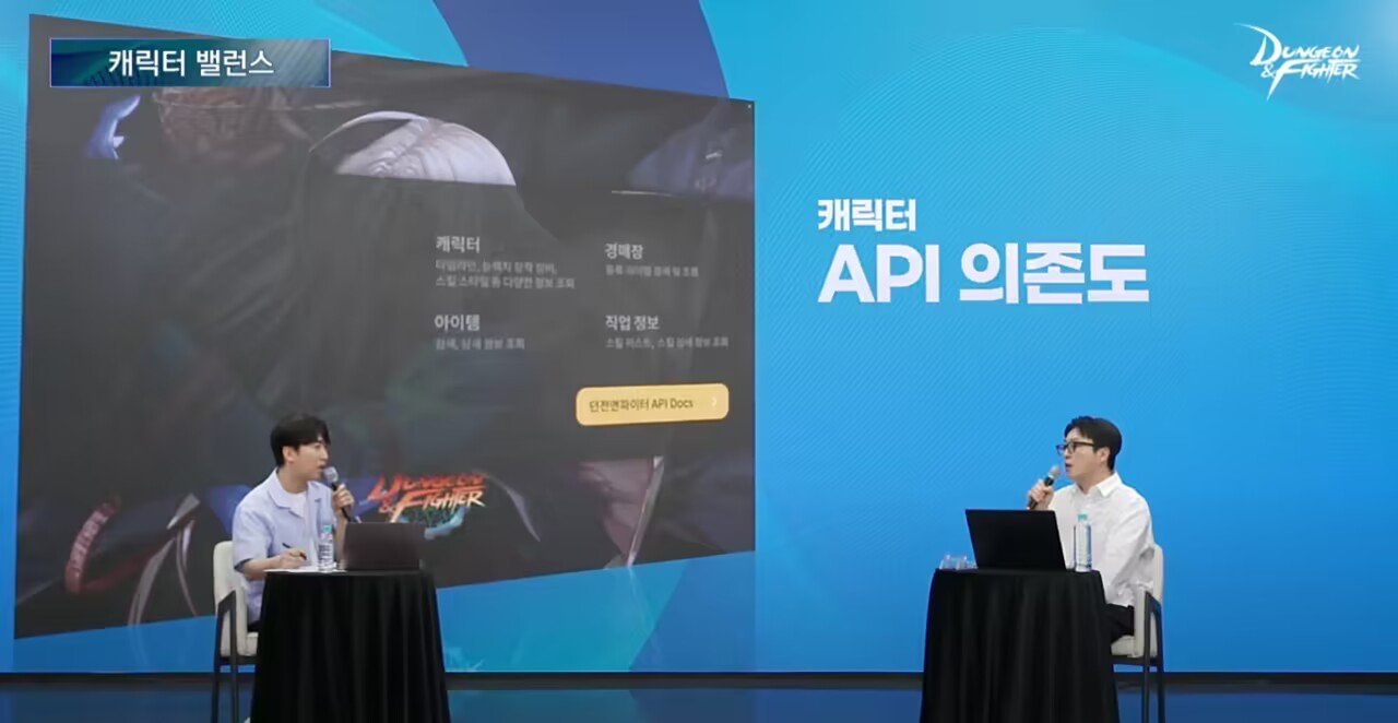 【杂谈：聆心计划】发布会观后感——对方展示了一支很大的强心针21