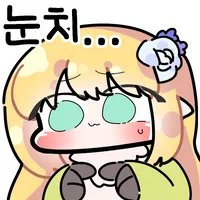 【杂谈：聆心计划】发布会观后感——对方展示了一支很大的强心针25