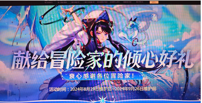 只能说不愧是8+游戏1