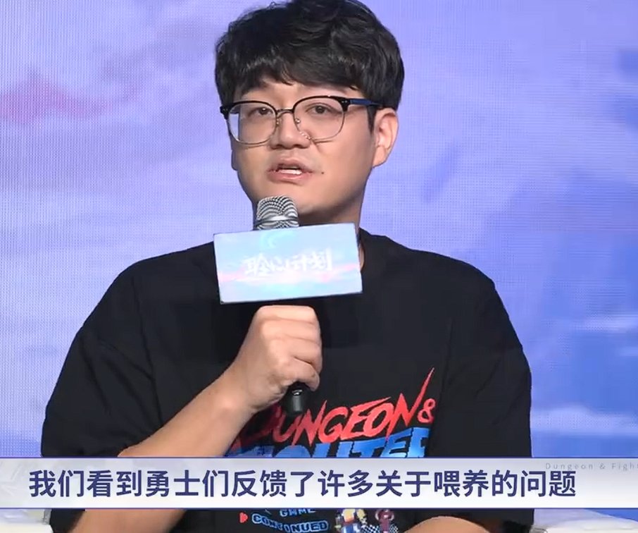 【聆心计划征稿】聆心计划简评：一次提振玩家信心的发布会2