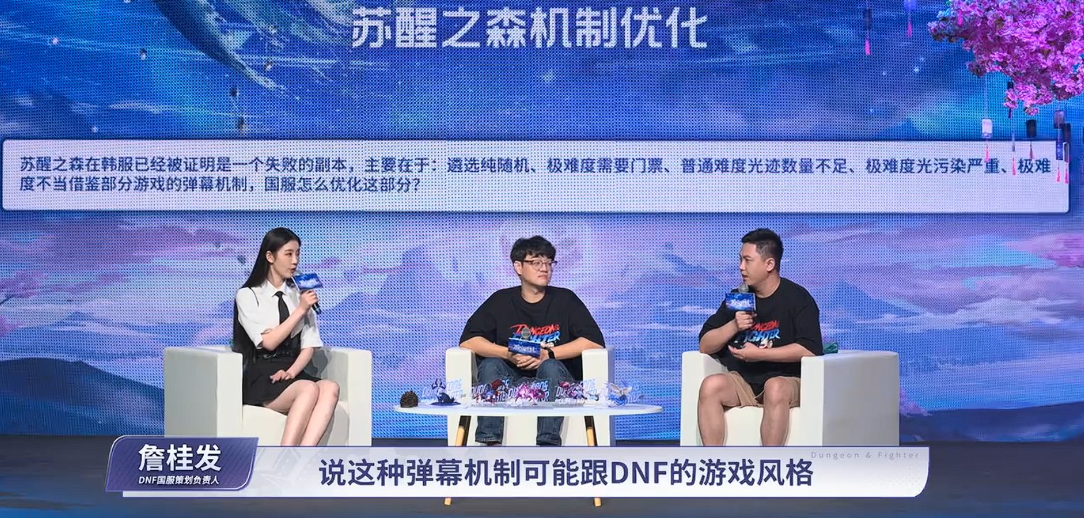 【聆心计划征稿】聆心计划简评：一次提振玩家信心的发布会9