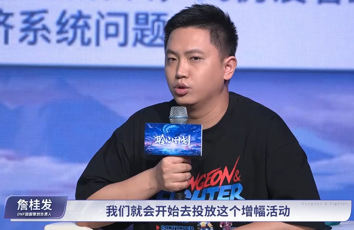 【聆心计划征稿】聆心计划简评：一次提振玩家信心的发布会7