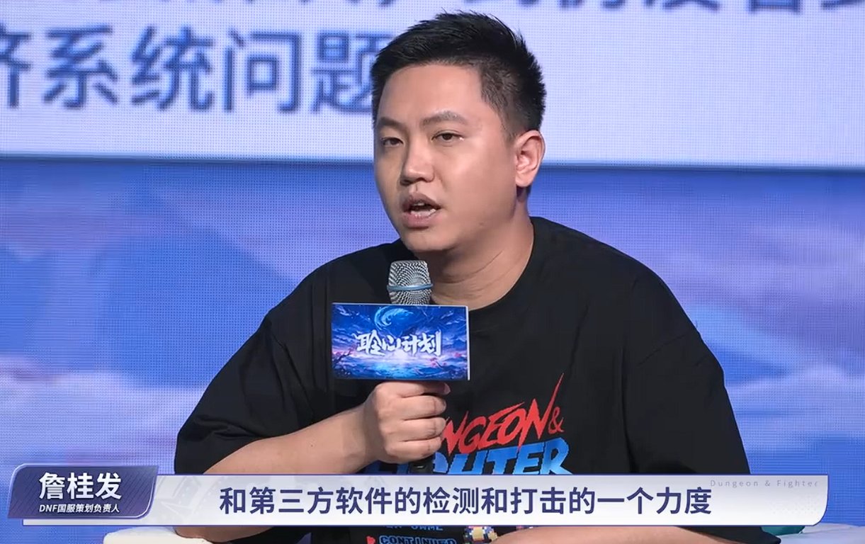 【聆心计划征稿】聆心计划简评：一次提振玩家信心的发布会8