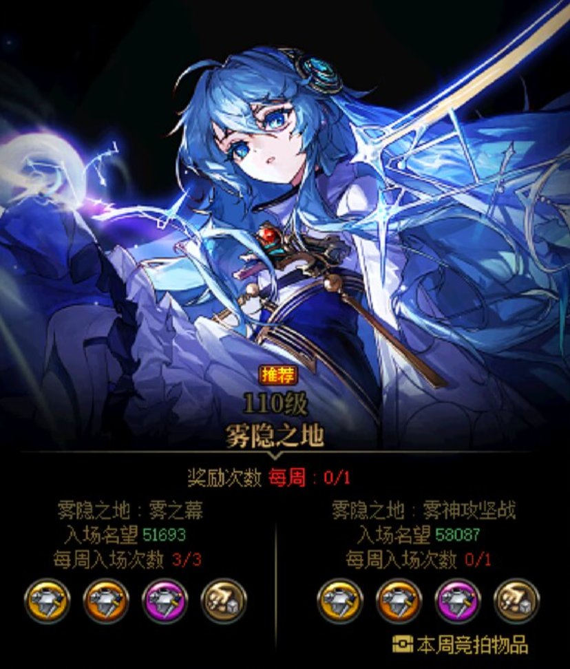 【聆心计划征稿】聆心计划简评：一次提振玩家信心的发布会4