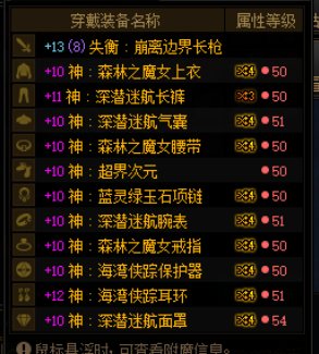 小号可以低消拿4000呆逼，有没有大佬帮我看看哪个方案比较省4