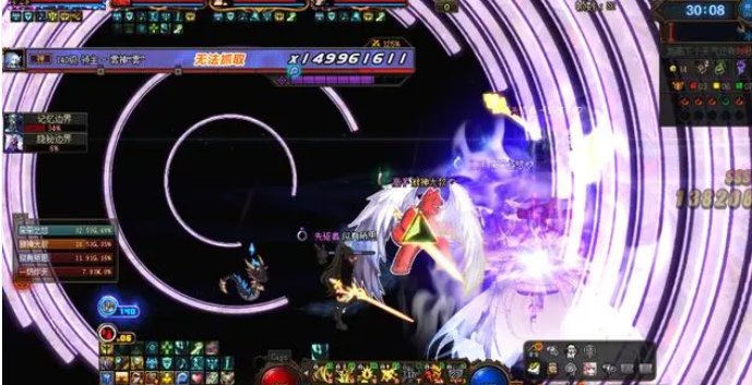 求助大佬：雾神boss图发白，小组降级问题1