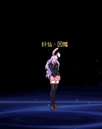 【技能特效】漫游死亡左轮特效改云雾1