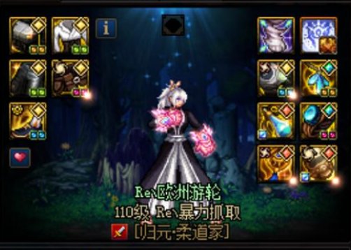 【攻略：CP改版】妈妈再也不怕我空技能了！女柔道cp武器改版评测4