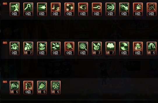 【攻略：CP改版】无重大突破，魔道学者CP武器改版评测9