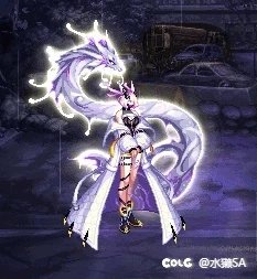 韩服dnf 幻影礼包17