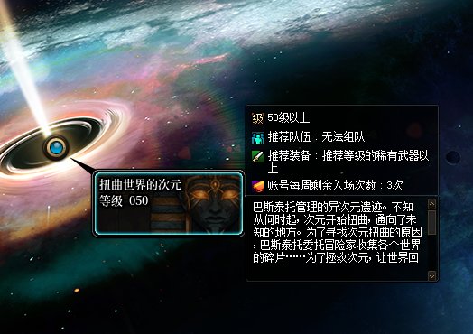 这个周本为啥进不了1